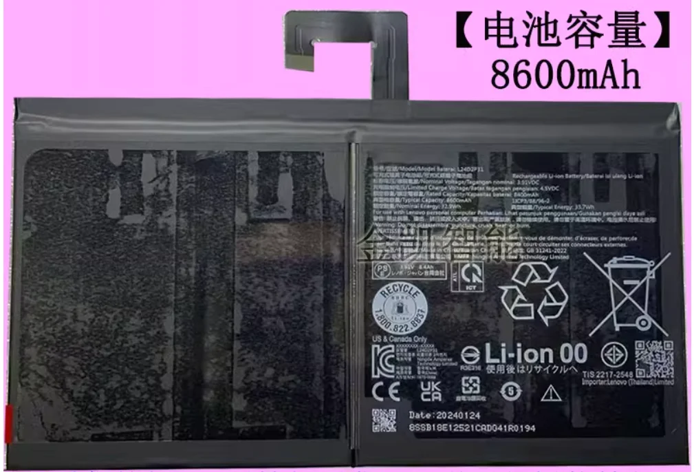 Новый оригинальный аккумулятор для планшета Lenovo Xiaoxin Pad Pro 2024 L24D2P31 8600 мАч
Новый оригинальный аккумулятор для планшета Lenovo Xiaoxin Pad Pro 2024 L24D2P31 8600 мАч