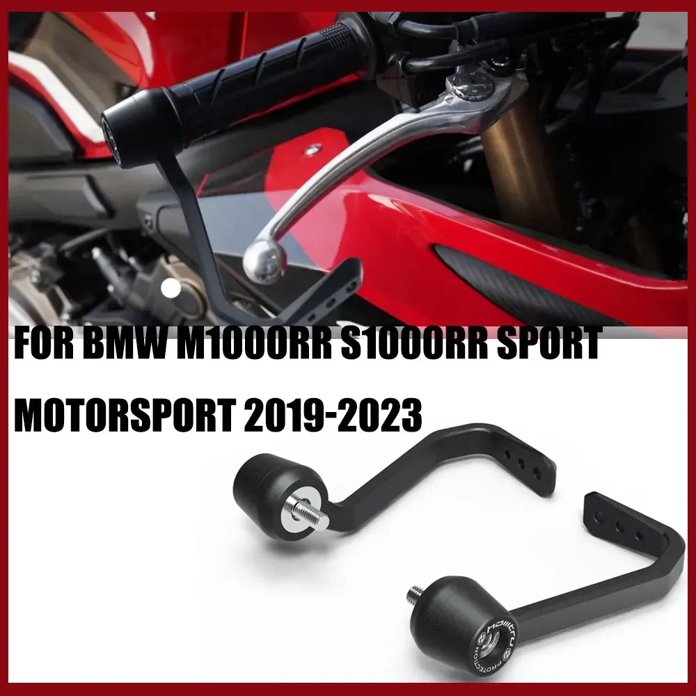 Motorcycle Bar Ends Brake Clutch Lever Protection Set for BMW M1000RR S1000RR Sport / Motorsport 2019-2023
Motorcycle Bar Ends Brake Clutch Lever Protection Set for BMW M1000RR S1000RR Sport / Motorsport 2019-2023
