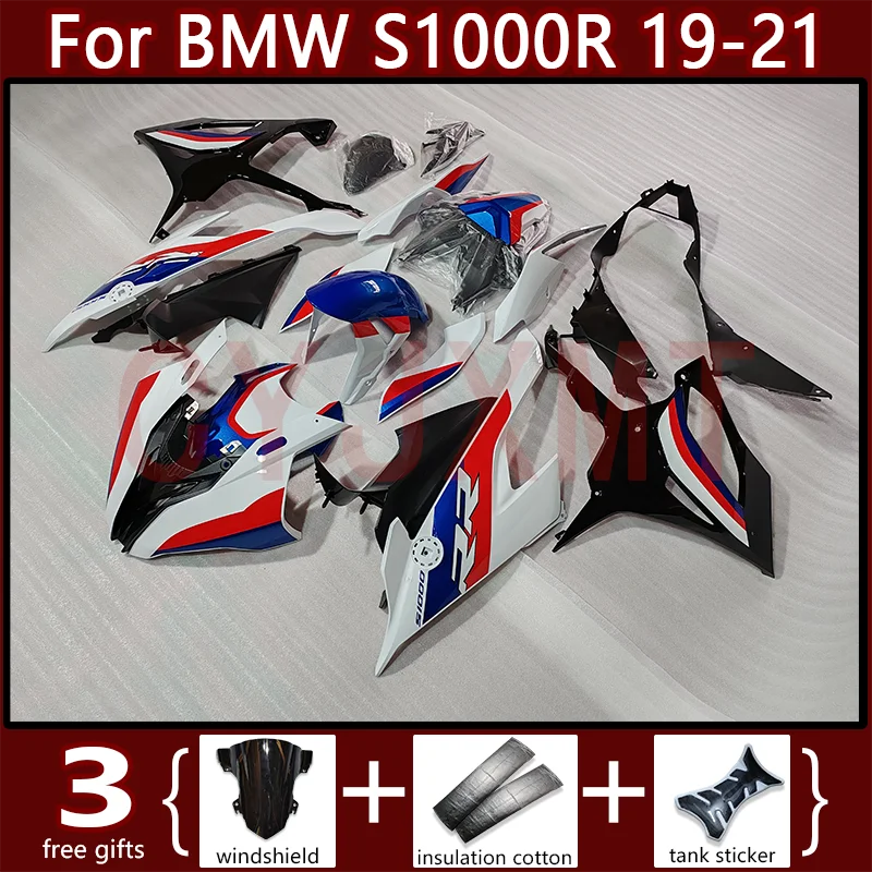 Комплект обтекателей для мотоцикла из АБС-пластика для BMW S1000RR 2019 2020 2021, обтекатели кузова S1000 RR 19-21, аксессуары для крышки кузова
Комплект обтекателей для мотоцикла из АБС-пластика для BMW S1000RR 2019 2020 2021, обтекатели кузова S1000 RR 19-21, аксессуары для крышки кузова