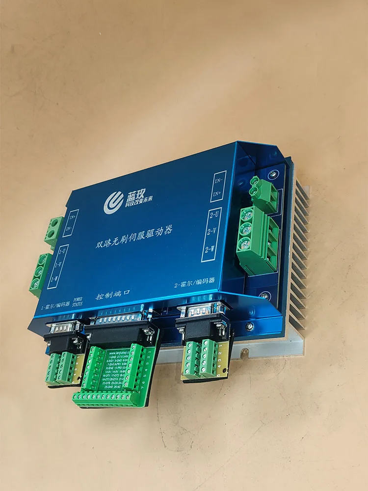 Brushless motor driver 48V 1500W 24v 750W dual channel support aerial model remote control, 232 CAN, for electric wheelchair
Brushless motor driver 48V 1500W 24v 750W dual channel support aerial model remote control, 232 CAN, for electric wheelchair
