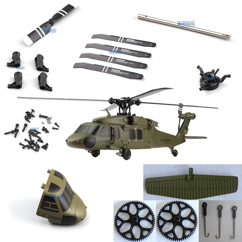 WLtoys XKS K170 RC Helicopte Plane Spare Parts Motor/Circuit board/Servo/Tail Blades/Screw/Shell/Propeller/Receiver
WLtoys XKS K170 RC Helicopte Plane Spare Parts Motor/Circuit board/Servo/Tail Blades/Screw/Shell/Propeller/Receiver