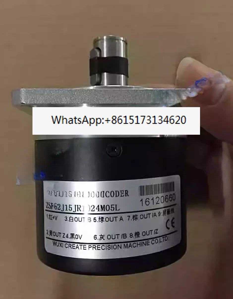 ZSF62J15JR1024M05L encoder shaft 15 pulse 1024 numerical control machine tool