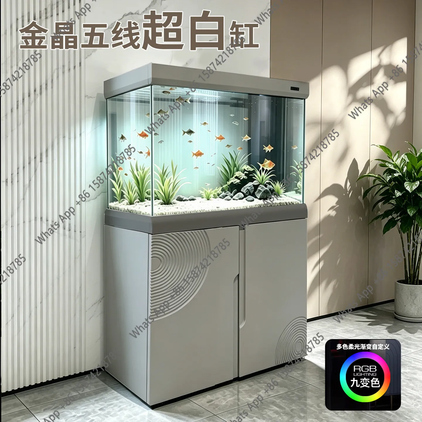 Living room floor-to-ceiling household ultra-white glass fish tank, large ecological bottom filter aquarium, goldfish tank
Living room floor-to-ceiling household ultra-white glass fish tank, large ecological bottom filter aquarium, goldfish tank