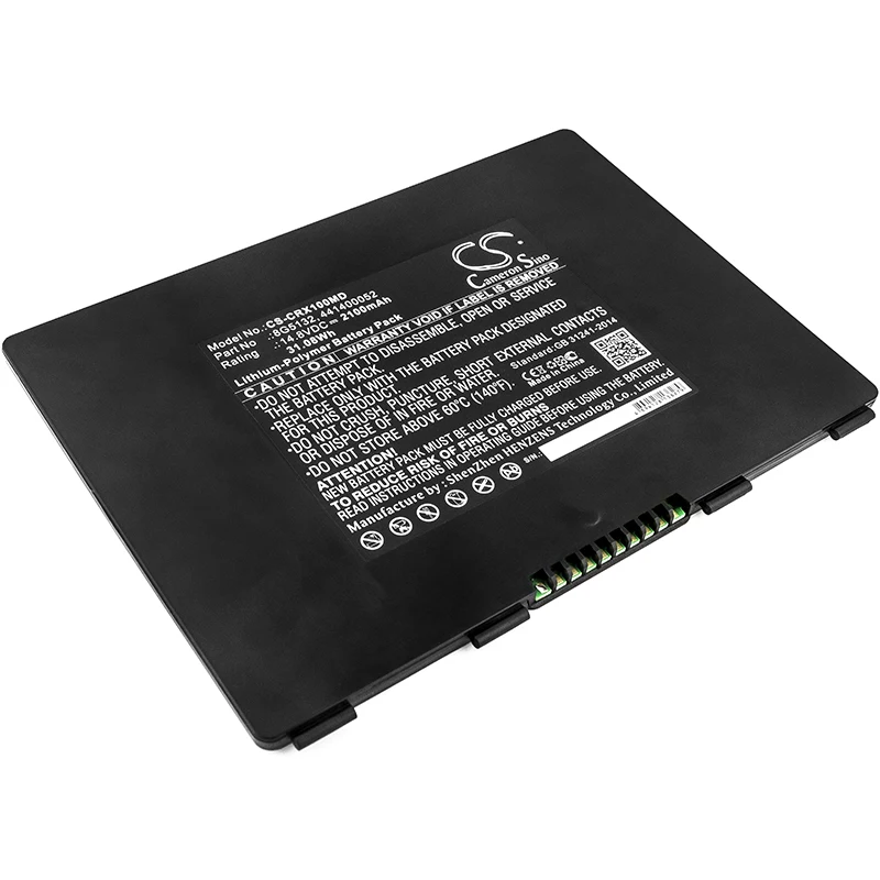 Li-Polymer Medical Battery for Carestream, 14.8V, 2100mAh, Compatible Models: DRX-1, DRX-1 System Flat Panel Digita
Li-Polymer Medical Battery for Carestream, 14.8V, 2100mAh, Compatible Models: DRX-1, DRX-1 System Flat Panel Digita