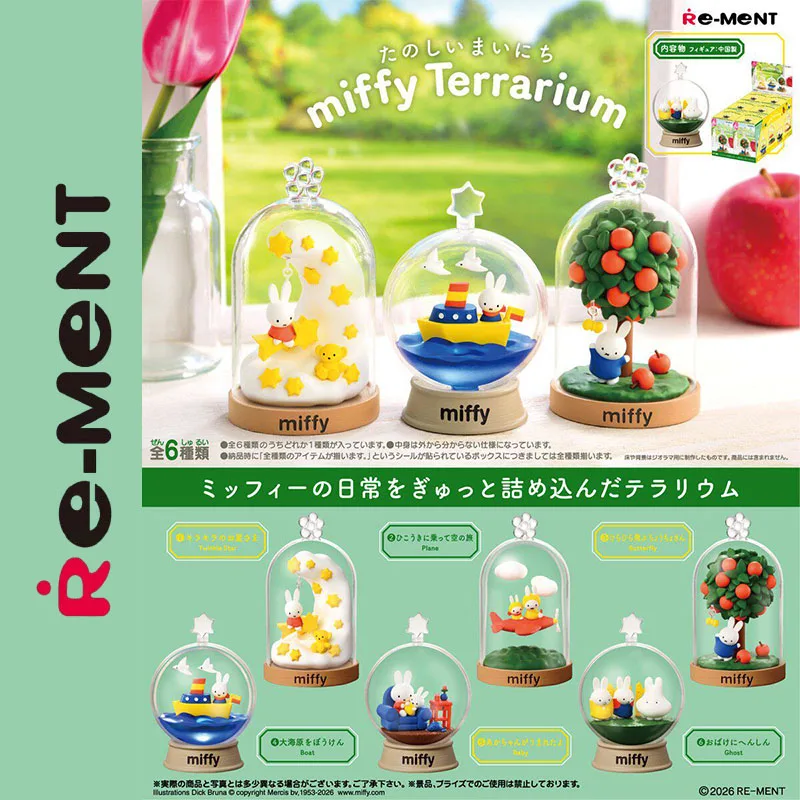 Re-Ment Miffy Fun Everyday Terrarium Blind Box Mini Figure Clear Display Dome Kawaii Everyday Life Scene Collectible Toy
Re-Ment Miffy Fun Everyday Terrarium Blind Box Mini Figure Clear Display Dome Kawaii Everyday Life Scene Collectible Toy
