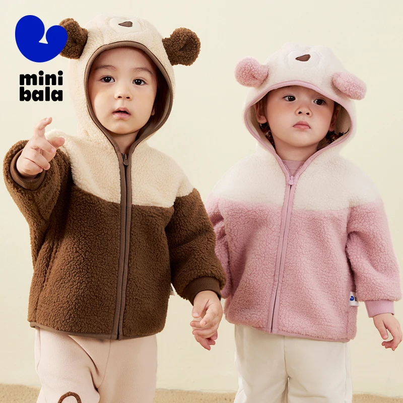 Mini Balabala Kids Plush Jacket Winter Thick Double-Sided Warm Fleece Coat for Boys and Girls
Mini Balabala Kids Plush Jacket Winter Thick Double-Sided Warm Fleece Coat for Boys and Girls