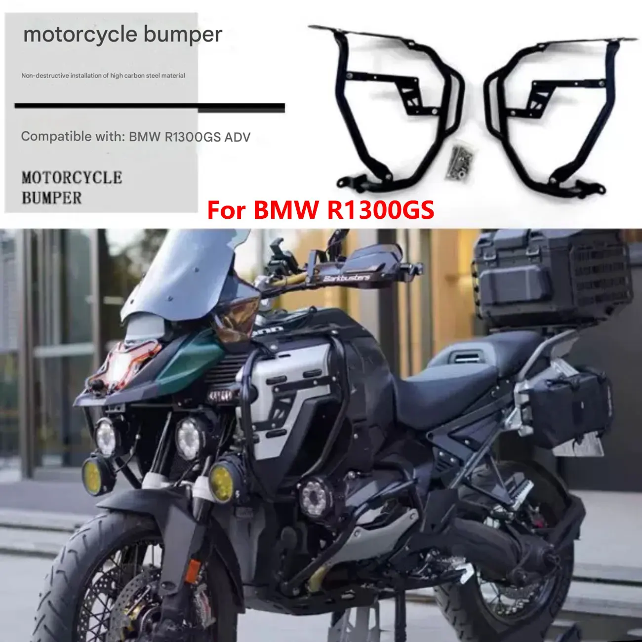 Защитные дуги (крэшбары) для мотоцикла BMW R1300GS Adventure 2024-2025: максимальная защита рамы, двигателя и бака, аксессуары
Защитные дуги (крэшбары) для мотоцикла BMW R1300GS Adventure 2024-2025: максимальная защита рамы, двигателя и бака, аксессуары