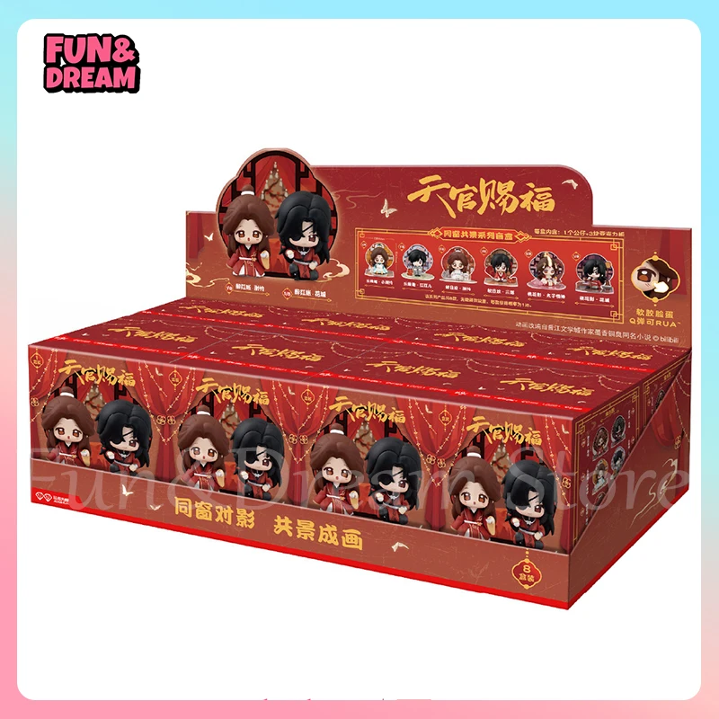 TGCF Tian Guan Ci Fu Classmates, Same View Series Blind Box Xie Lian Hua Cheng Anime Figure Mystery Box Anime Figure Gift
TGCF Tian Guan Ci Fu Classmates, Same View Series Blind Box Xie Lian Hua Cheng Anime Figure Mystery Box Anime Figure Gift