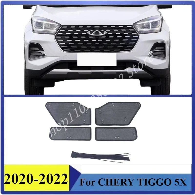 Insect-proof Air Inlet Protect Cover Airin Insert Net Vent Racing Grill For CHERY TIGGO 5X 2020-2022 Filter
Insect-proof Air Inlet Protect Cover Airin Insert Net Vent Racing Grill For CHERY TIGGO 5X 2020-2022 Filter