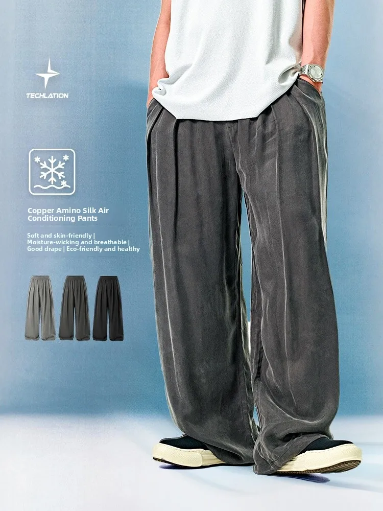 Copper Ammonia Ice Silk Loose Wide Leg Pants Men's Women's Qui Dry Breathable Summer New Sle Casual Trousers
Copper Ammonia Ice Silk Loose Wide Leg Pants Men's Women's Qui Dry Breathable Summer New Sle Casual Trousers