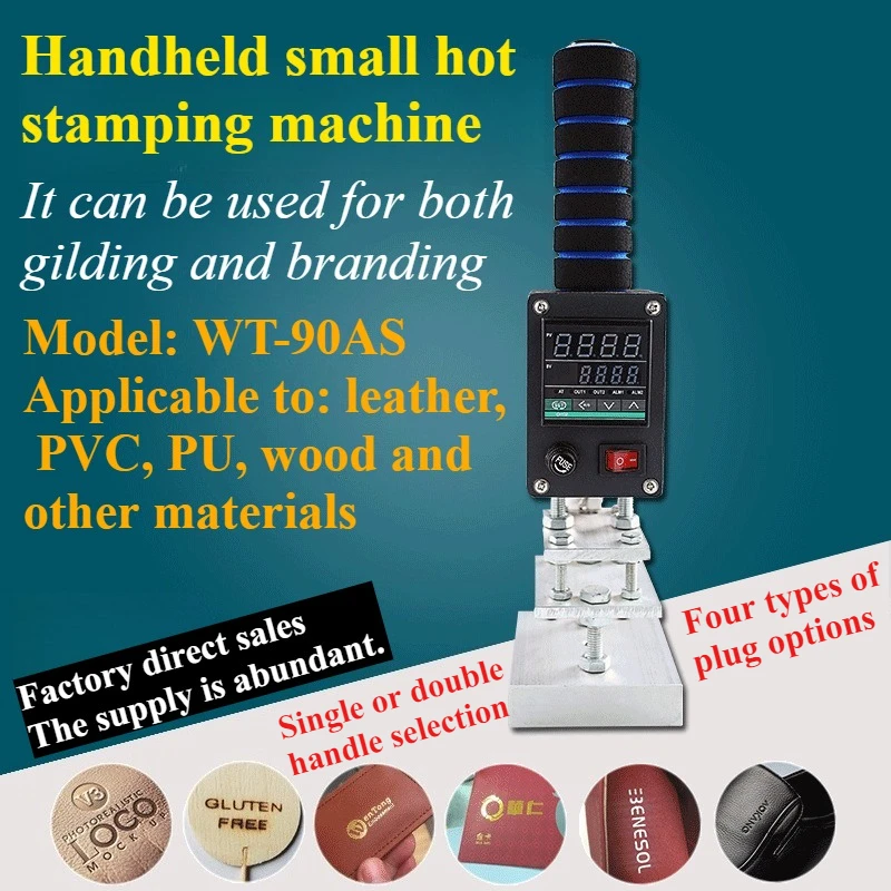 Handheld Type Trademark LOGO Hot Stamping Machine Leather Wood Bread Coconut Fruit Brand Imprinting Machine Manufacturer's Sales
Handheld Type Trademark LOGO Hot Stamping Machine Leather Wood Bread Coconut Fruit Brand Imprinting Machine Manufacturer's Sales