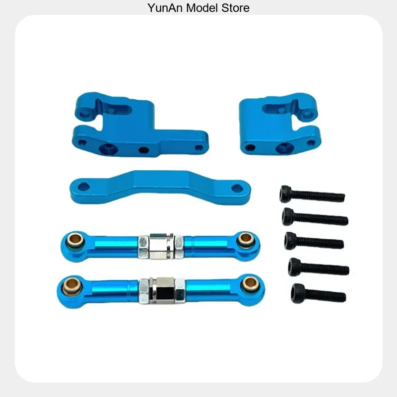 RC Car Spare Parts Metal Upgrade Steering Assembly & Steering Linkage for MJX 1/18 18208
RC Car Spare Parts Metal Upgrade Steering Assembly & Steering Linkage for MJX 1/18 18208