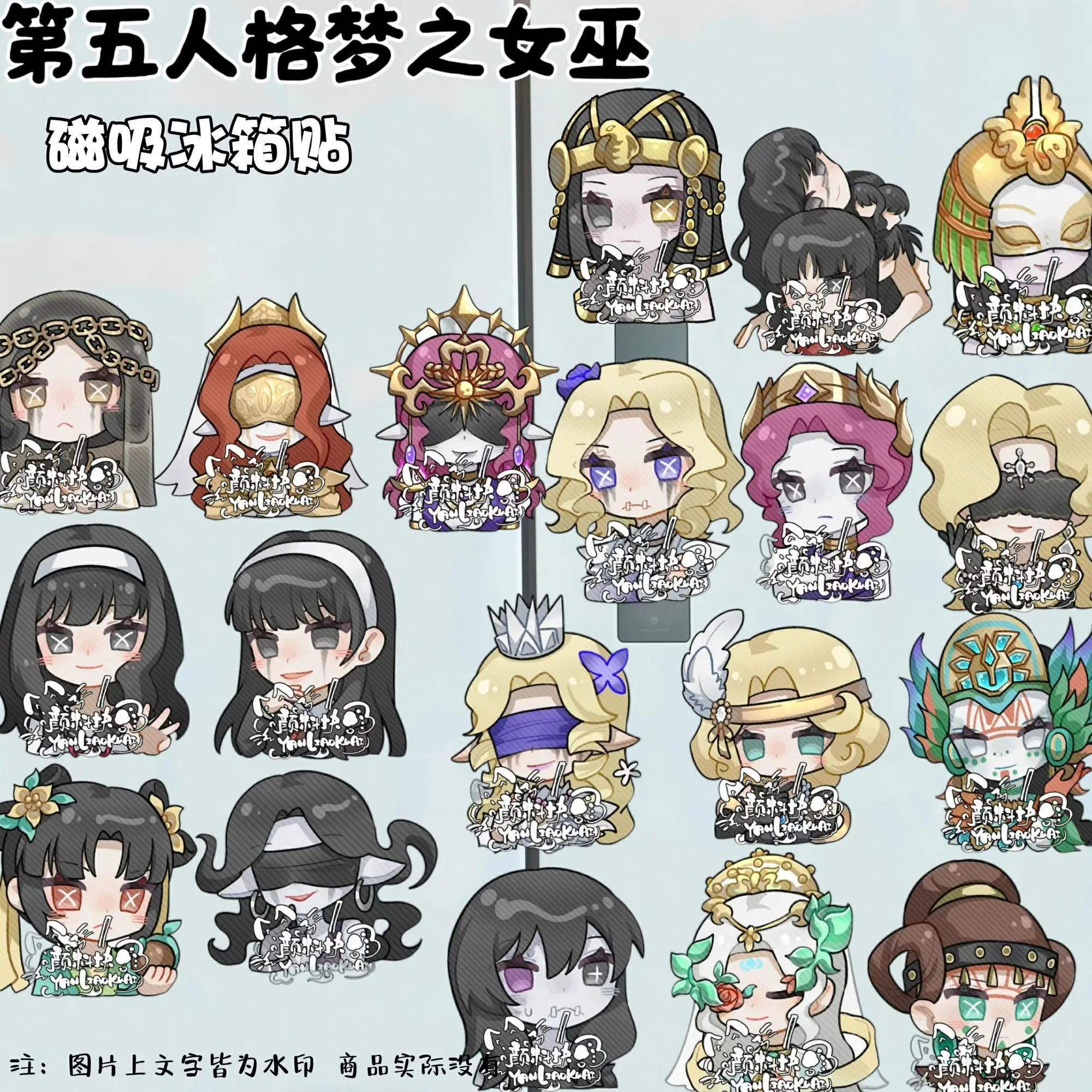 Акриловый магнит на холодильник, аниме-идентичность V Yidhra, магниты на холодильник, декоративные магнитные наклейки, аксессуары для доски объявлений
Акриловый магнит на холодильник, аниме-идентичность V Yidhra, магниты на холодильник, декоративные магнитные наклейки, аксессуары для доски объявлений