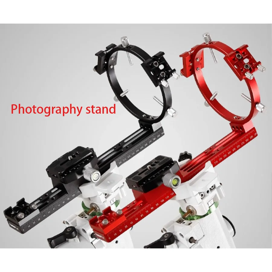 Star Edge Multi functional Camera Deep Space Photography Bracket Combination Astronomical Telescope Equator Guide Star
Star Edge Multi functional Camera Deep Space Photography Bracket Combination Astronomical Telescope Equator Guide Star