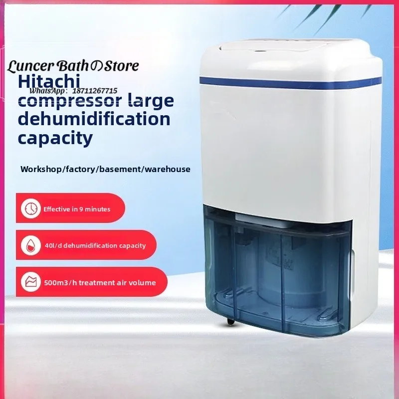 40L mobile household dehumidifier, bedroom office dehumidification, moisture-proof drying, villa basement dehumidification
40L mobile household dehumidifier, bedroom office dehumidification, moisture-proof drying, villa basement dehumidification