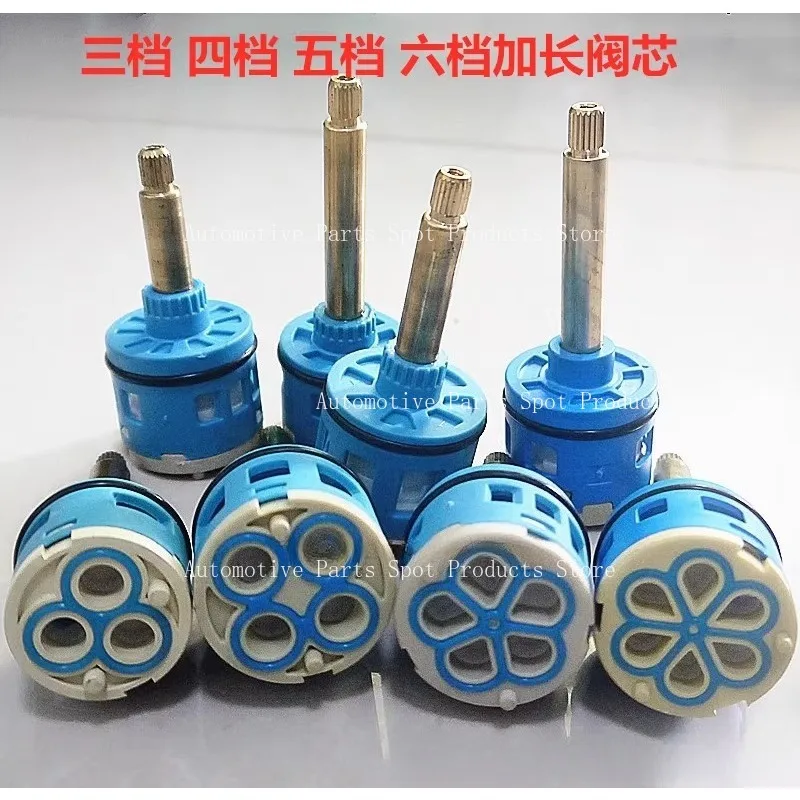 Картридж для смесителя для душевой комнаты, насадка для душа, ванна, керамическая деталь, смесительный клапан для холодной/горячей воды, 6-позиционный, Φ36 мм, усиленный сердечник клапана
Картридж для смесителя для душевой комнаты, насадка для душа, ванна, керамическая деталь, смесительный клапан для холодной/горячей воды, 6-позиционный, Φ36 мм, усиленный сердечник клапана