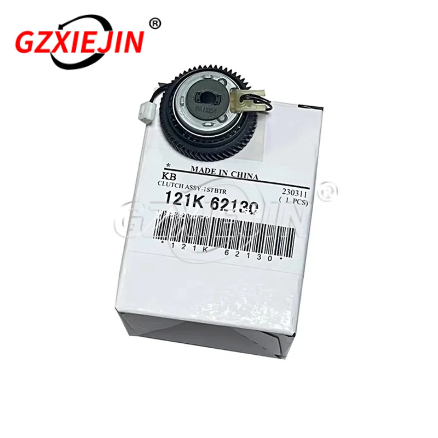 121K62130 Original New 1ST Transfer Clutch for Xerox VI C2271 C3371 3373 C4471 C5571 C2273 C3373 C4473 C5573 C4570 (1pcs)
121K62130 Original New 1ST Transfer Clutch for Xerox VI C2271 C3371 3373 C4471 C5571 C2273 C3373 C4473 C5573 C4570 (1pcs)