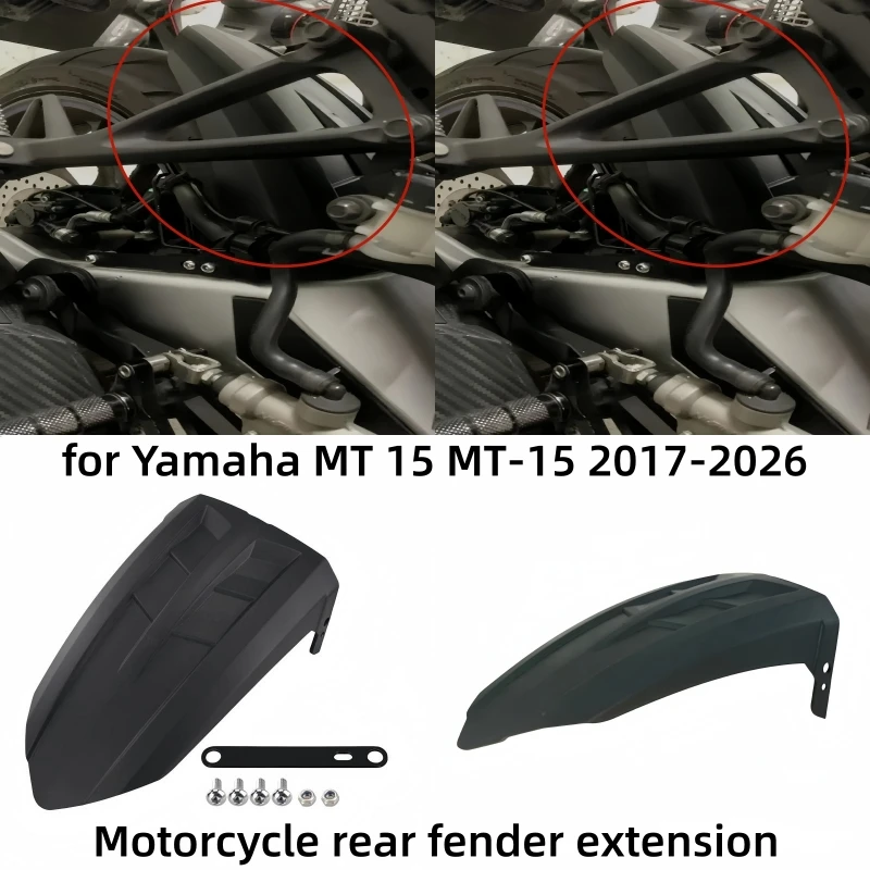 Motorcycle accessories rear fender extended rear sand board mud tile rear back middle fender for Yamaha MT 15 MT-15 2017-2026
Motorcycle accessories rear fender extended rear sand board mud tile rear back middle fender for Yamaha MT 15 MT-15 2017-2026