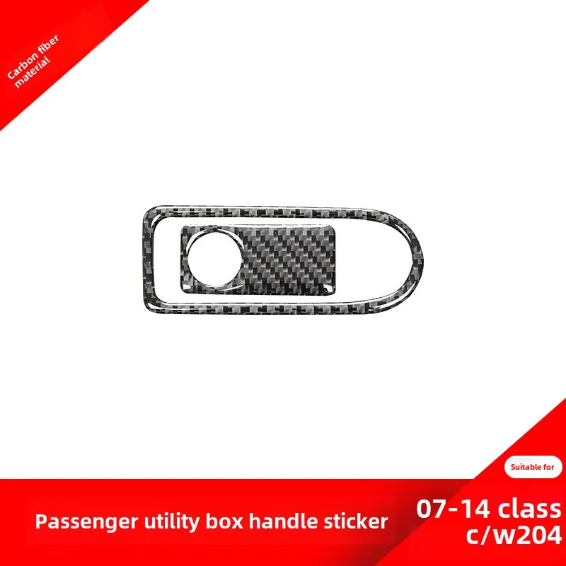 Mercedes-Benz OldCLevelELevelW204Carbon Fiber Interior Modification Co-Pilot Storage Box Carbon Fiber Decorative Sticker
Mercedes-Benz OldCLevelELevelW204Carbon Fiber Interior Modification Co-Pilot Storage Box Carbon Fiber Decorative Sticker