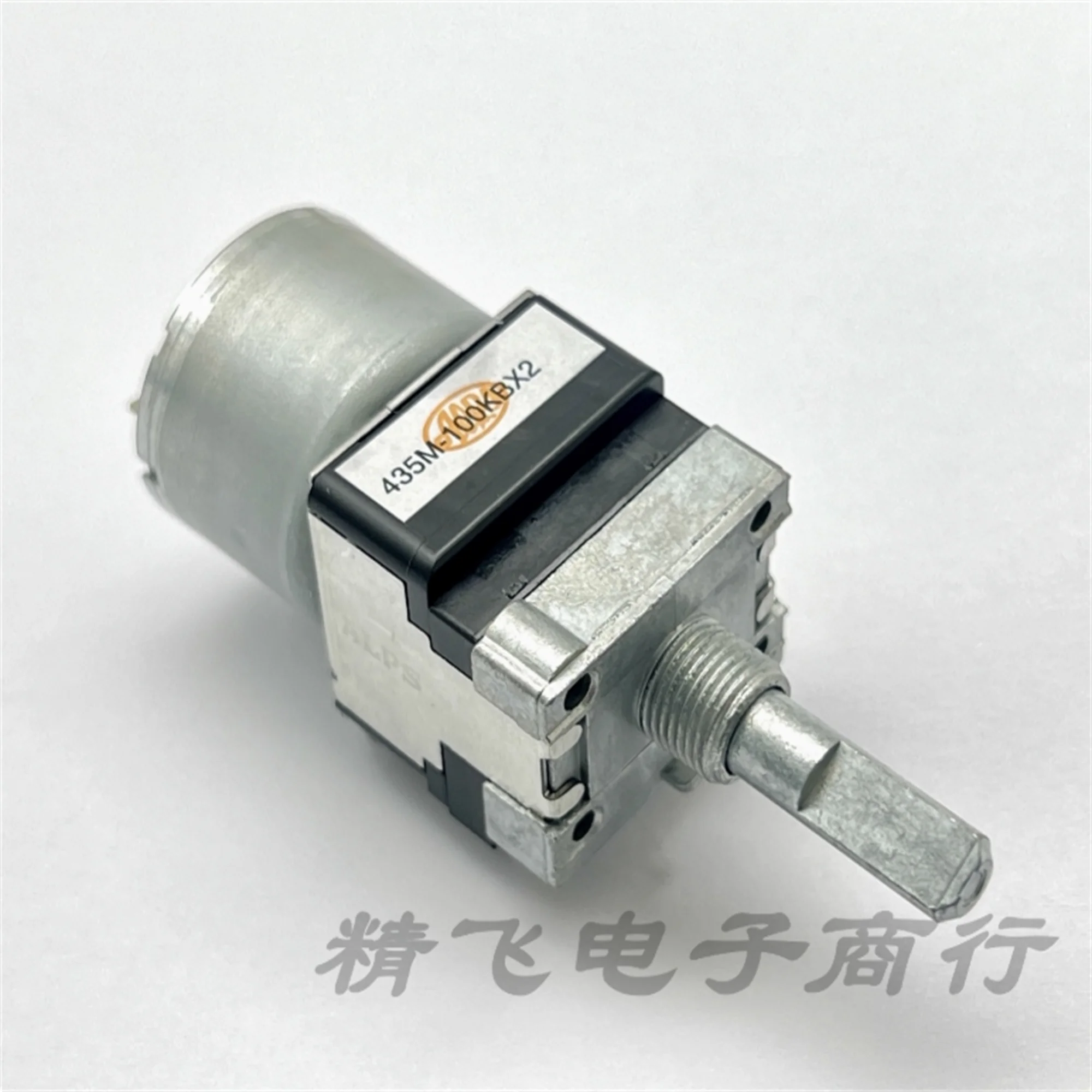 1 PCS Japanese ALPS motor potentiometer B100KX2 single row 8-pin shaft length 25mm
1 PCS Japanese ALPS motor potentiometer B100KX2 single row 8-pin shaft length 25mm
