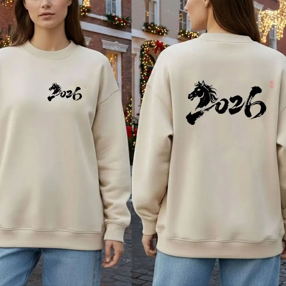 Happy 2026 Chinese Lunar New Year with Horse Unisex Zodiac Year of The Lover Gift Top Autumn and Winter Adult Matching Hoodies
Happy 2026 Chinese Lunar New Year with Horse Unisex Zodiac Year of The Lover Gift Top Autumn and Winter Adult Matching Hoodies