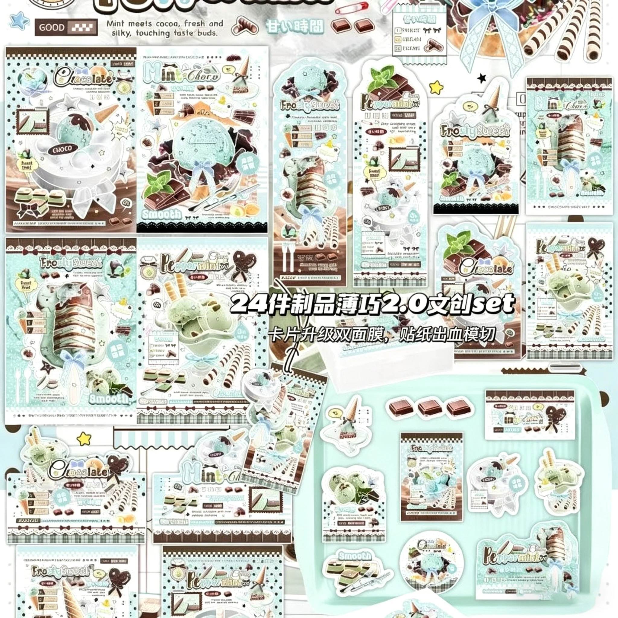 120PC Mix Retro Korean SET Laminated Ins Style Thin and Clever Hand-painted Card Head Folding Packaging Set Stickers Cute Gift
120PC Mix Retro Korean SET Laminated Ins Style Thin and Clever Hand-painted Card Head Folding Packaging Set Stickers Cute Gift