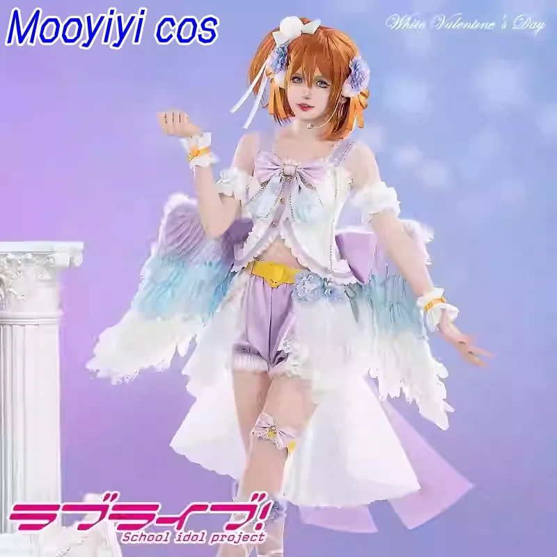 Костюм для косплея Kousaka Honoka, аниме LoveLive, костюм для косплея на Хэллоуин, Рождество, ролевая вечеринка, S-XL, сексуальное платье
Костюм для косплея Kousaka Honoka, аниме LoveLive, костюм для косплея на Хэллоуин, Рождество, ролевая вечеринка, S-XL, сексуальное платье