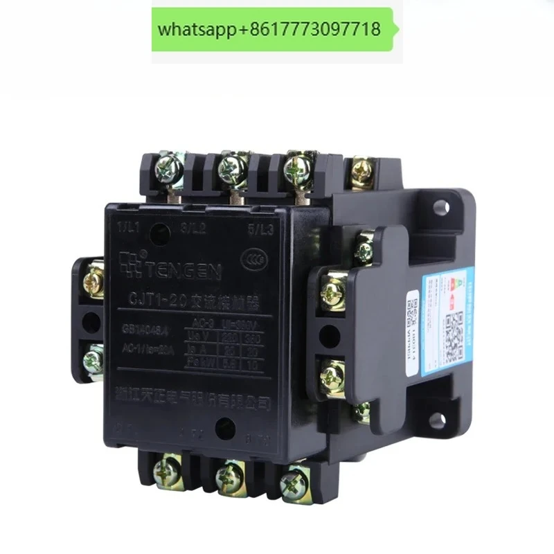 Контактор переменного тока CJT1-20 CDC10-20A 220 В 380 В 110 В 127 36 В
Контактор переменного тока CJT1-20 CDC10-20A 220 В 380 В 110 В 127 36 В