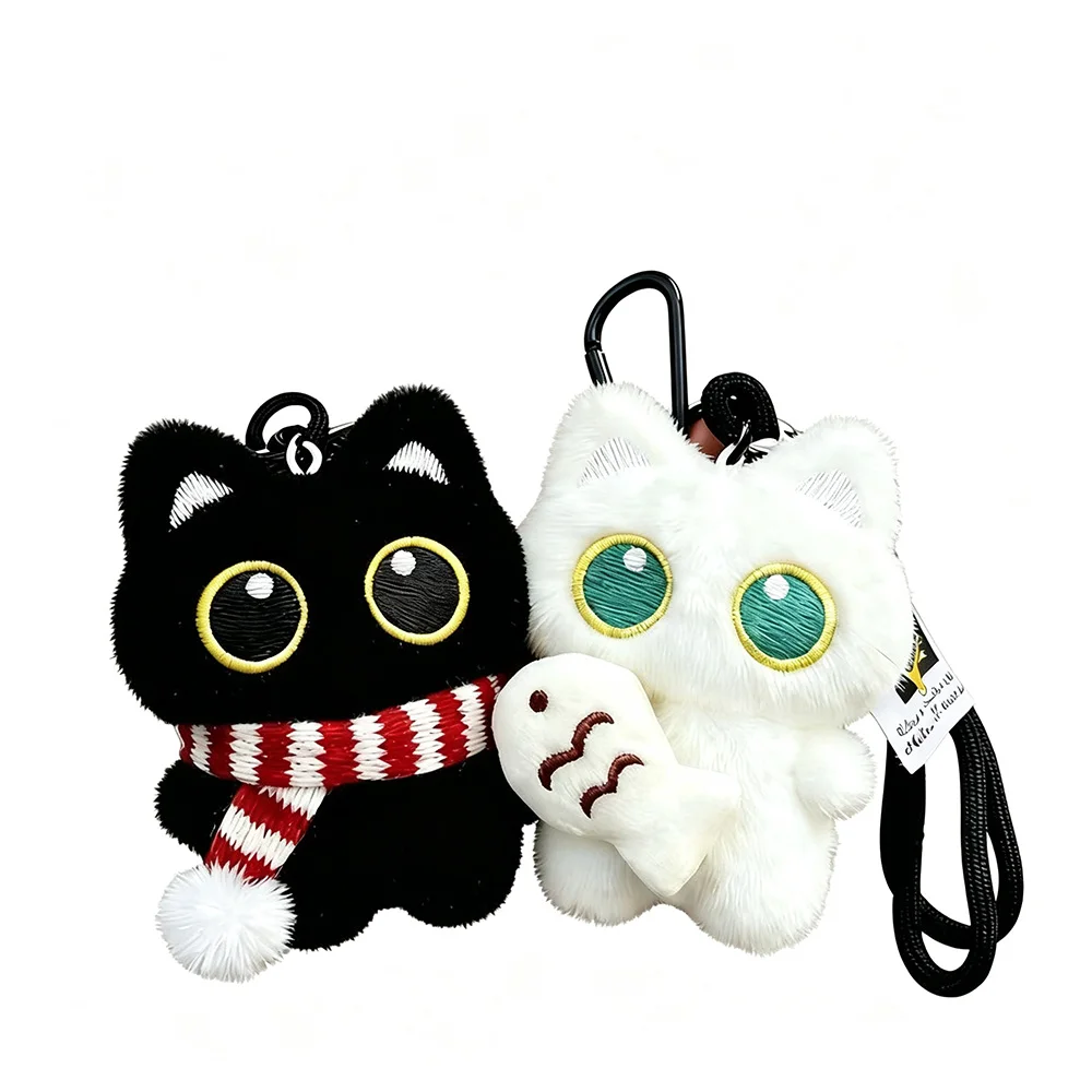 Cute Fluffy Cat with Little Fish Plush Keychain, Soft PP Cotton Kitten Pendant for Bag Decor Gift
Cute Fluffy Cat with Little Fish Plush Keychain, Soft PP Cotton Kitten Pendant for Bag Decor Gift