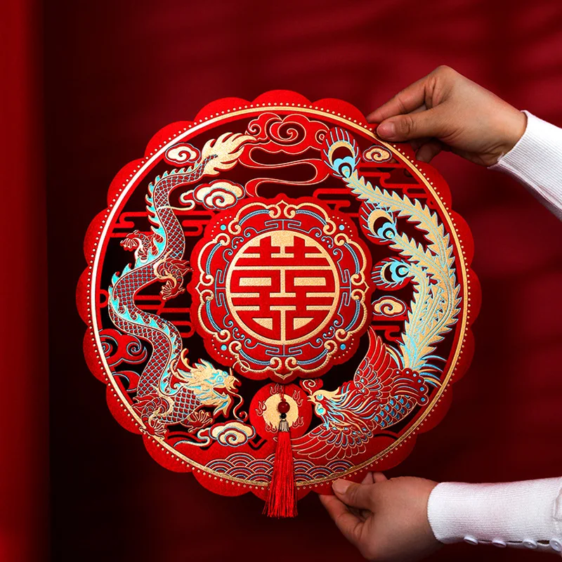 35cm Chinese Wedding Decoration Red Chinese Marriage Double Happiness Sticker My Happy Marriage Wedding Wall Door Bedroom Decor
35cm Chinese Wedding Decoration Red Chinese Marriage Double Happiness Sticker My Happy Marriage Wedding Wall Door Bedroom Decor