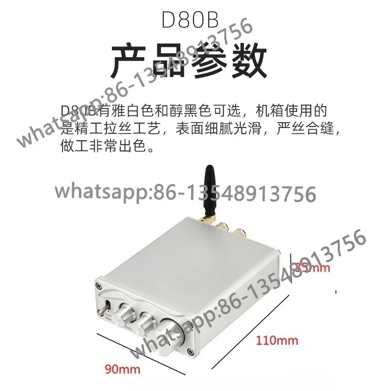 D80B MA12070 Dual Channel, Fever High Power HIFI Digital High Bass Bluetooth 5.0 Power Amplifier Spot
D80B MA12070 Dual Channel, Fever High Power HIFI Digital High Bass Bluetooth 5.0 Power Amplifier Spot