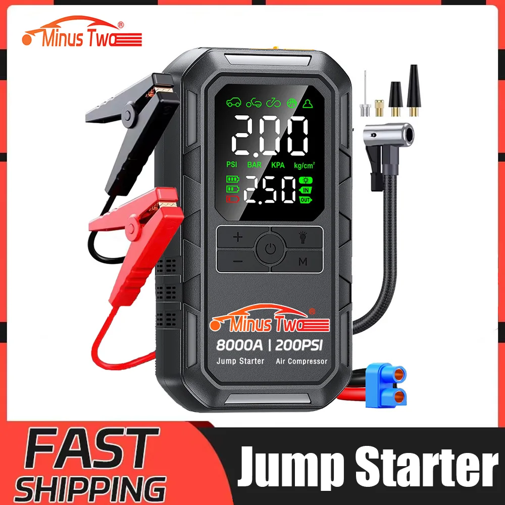 Car Jump Starter 12V Auto Battery Booster Portable Air Compressor With LED Lighting
Car Jump Starter 12V Auto Battery Booster Portable Air Compressor With LED Lighting
