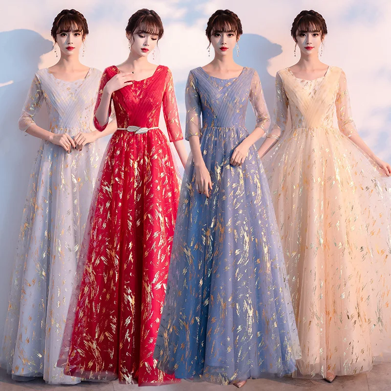 Elegant Evening Gown Women's Chorus Director Host Performance Dress Long Skirt High Waist Mesh Fabric New 2026 Spring Adult
Elegant Evening Gown Women's Chorus Director Host Performance Dress Long Skirt High Waist Mesh Fabric New 2026 Spring Adult