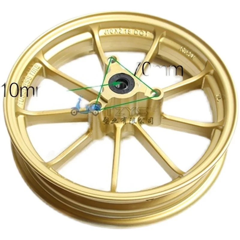 9-claw disc brake rim, front and rear wheel hubs suitable for DIO18/28/24/54/56 and ZX34/35 models
9-claw disc brake rim, front and rear wheel hubs suitable for DIO18/28/24/54/56 and ZX34/35 models
