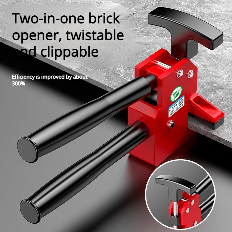 New Model Tile Cutter Manual Press Type Sintered Stone Heavy-duty Pliers Glass Cutting Break Off Tool Tile Breaking Pliers
New Model Tile Cutter Manual Press Type Sintered Stone Heavy-duty Pliers Glass Cutting Break Off Tool Tile Breaking Pliers