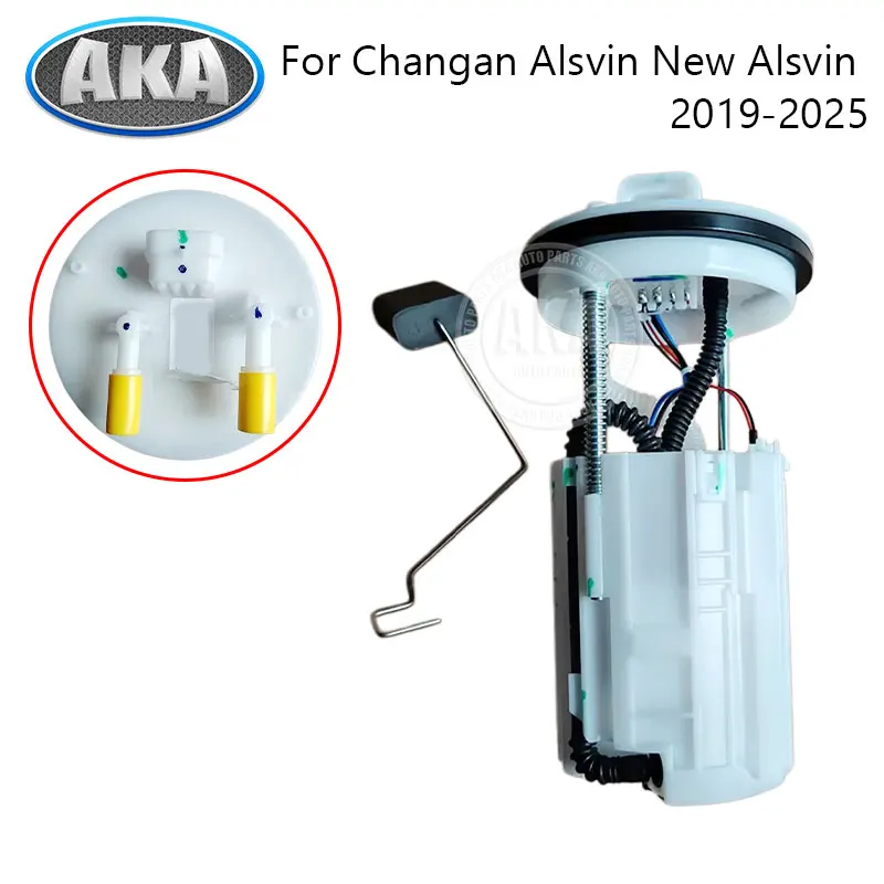 1106100-BS01 Fuel Pump Assembly For Changan Alsvin New Alsvin 2019-2025
1106100-BS01 Fuel Pump Assembly For Changan Alsvin New Alsvin 2019-2025