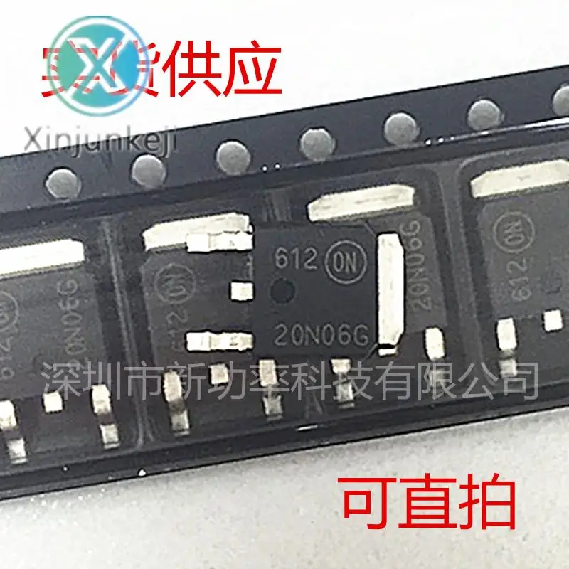 20pcs orginal new NTD20N06T4G 20N06G mos FET 20A 60V SMD TO252 N channel NTD20N06
20pcs orginal new NTD20N06T4G 20N06G mos FET 20A 60V SMD TO252 N channel NTD20N06