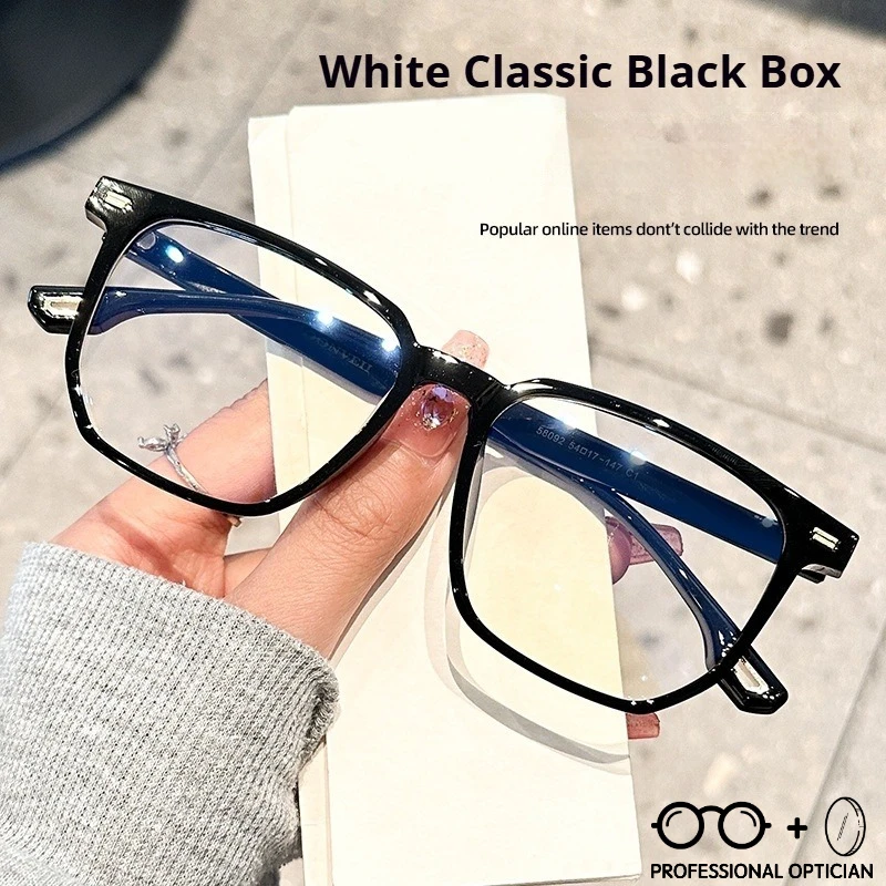 Unisex Vintage Glasses Women Square Trendy Myopia Glasses Frame Prescription Women Bifocal Glasses Blue Light
Unisex Vintage Glasses Women Square Trendy Myopia Glasses Frame Prescription Women Bifocal Glasses Blue Light