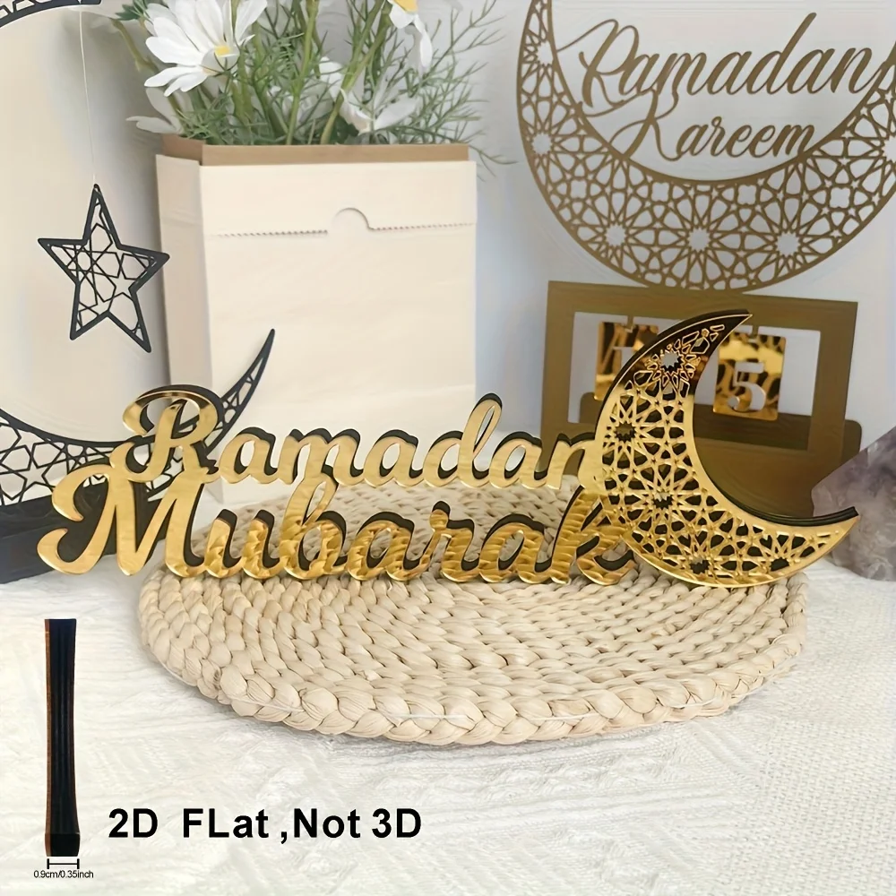 2D Flat Elegant Acrylic Wooden Islamic Desktop Decoration - Perfect for Ramadan and Eid al-Fitr Ideal Muslim Gift
2D Flat Elegant Acrylic Wooden Islamic Desktop Decoration - Perfect for Ramadan and Eid al-Fitr Ideal Muslim Gift