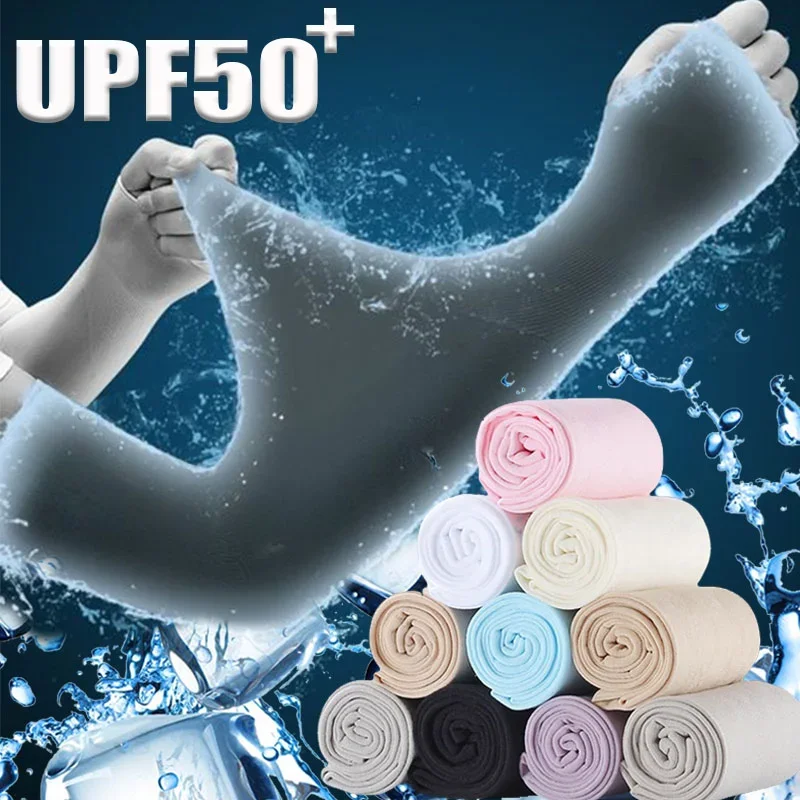 Unisex Anti-UV Arm Sleeves Ice Silk Breathable Quick Dry Running Sportswear Sun UV Protection Long Arm Cover Cycling Arm Sleeves
Unisex Anti-UV Arm Sleeves Ice Silk Breathable Quick Dry Running Sportswear Sun UV Protection Long Arm Cover Cycling Arm Sleeves