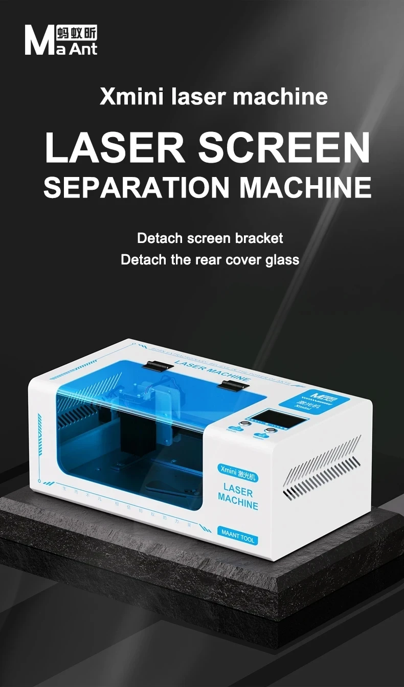 Maant Xmini лазерная машина для разделения экрана для мобильных телефонов iPhone X-16pm, съемный кронштейн для экрана, съемная задняя крышка, стеклянный инструмент 
Maant Xmini лазерная машина для разделения экрана для мобильных телефонов iPhone X-16pm, съемный кронштейн для экрана, съемная задняя крышка, стеклянный инструмент