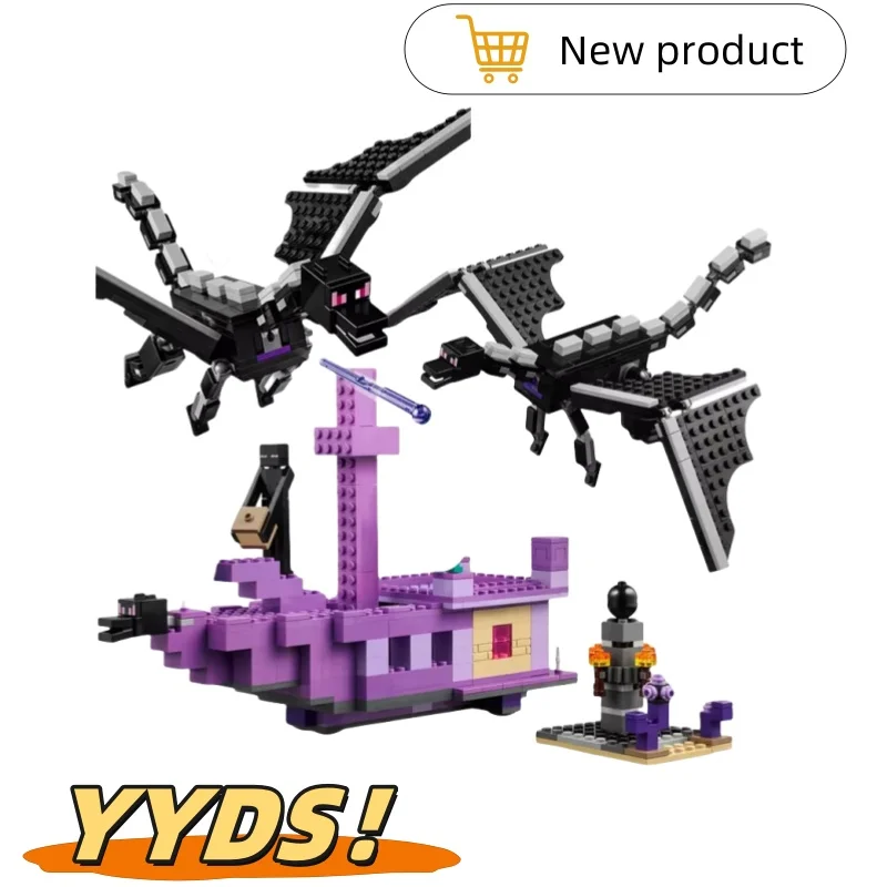 MOC compatible MC My Mini World set, game series, Ender Dragon End Ship Shulker blocks, children's toys, assembled blocks 
MOC compatible MC My Mini World set, game series, Ender Dragon End Ship Shulker blocks, children's toys, assembled blocks