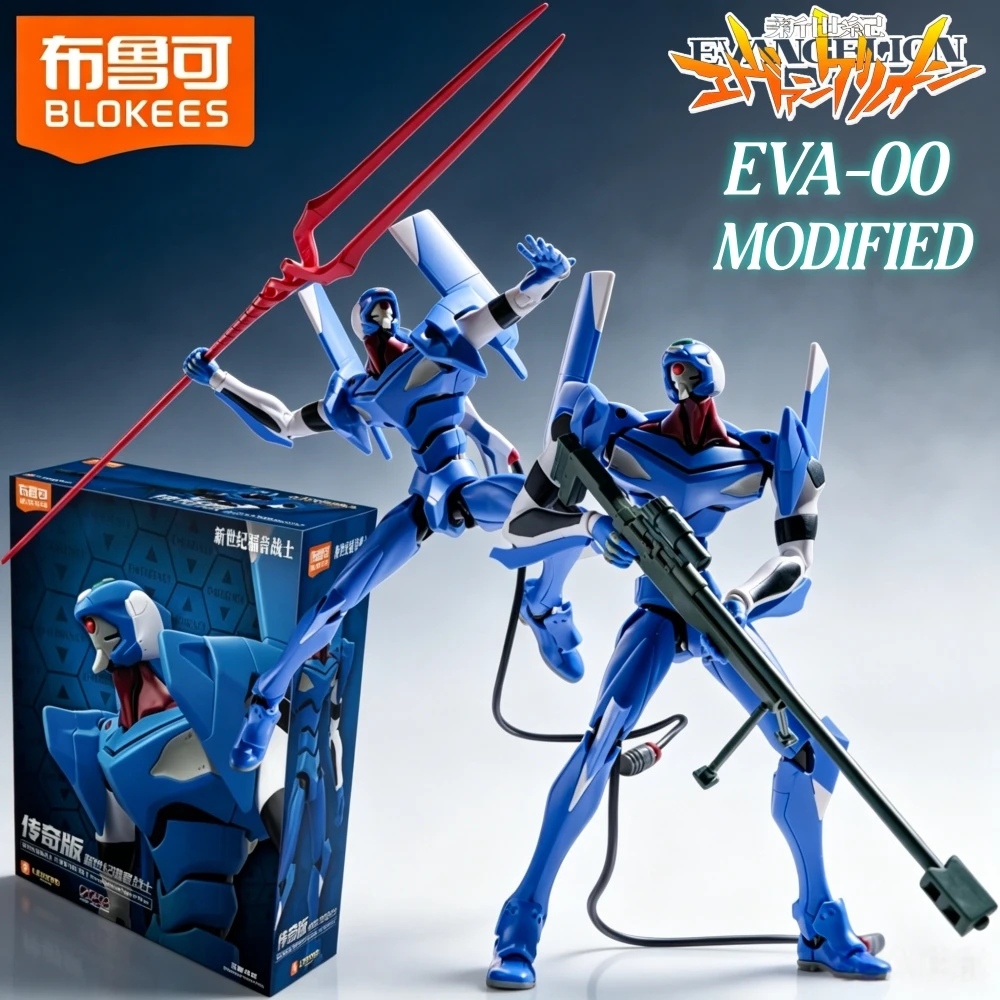 Blokees 2026 New Neon Genesis Evangelion EVA TV Series Unit-00 Modified Mecha Building Blocks Collectible Action Figure Toy
Blokees 2026 New Neon Genesis Evangelion EVA TV Series Unit-00 Modified Mecha Building Blocks Collectible Action Figure Toy