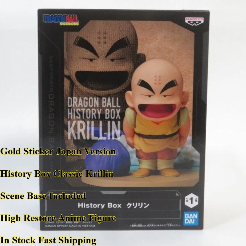 Stock Bandai Banpresto Dragon Ball Z History Box Krillin Figure Banpresto Gold Sticker Original Japan
Stock Bandai Banpresto Dragon Ball Z History Box Krillin Figure Banpresto Gold Sticker Original Japan