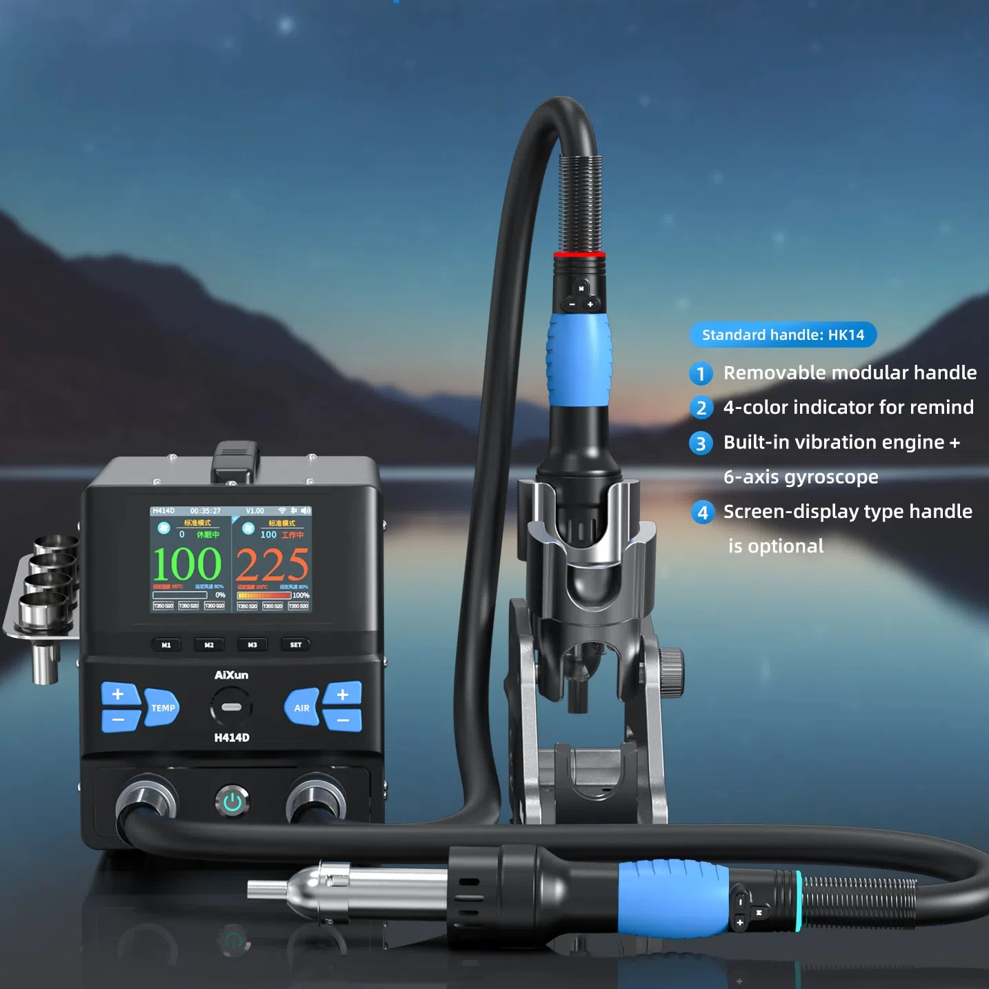 ArXun H414D Dual Station 3200W Hot Air Rework Station Bluetooth WiFi Smart Control for PCB Soldering Desoldering Repair Tool
ArXun H414D Dual Station 3200W Hot Air Rework Station Bluetooth WiFi Smart Control for PCB Soldering Desoldering Repair Tool