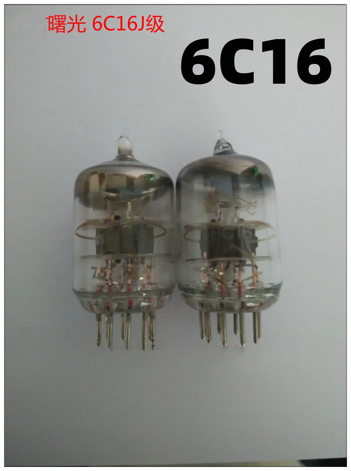 The new Dawning 6C16 electronic tube, Grade J, 6c16 5842 5847 417A, with soft sound quality, provides pairing
The new Dawning 6C16 electronic tube, Grade J, 6c16 5842 5847 417A, with soft sound quality, provides pairing