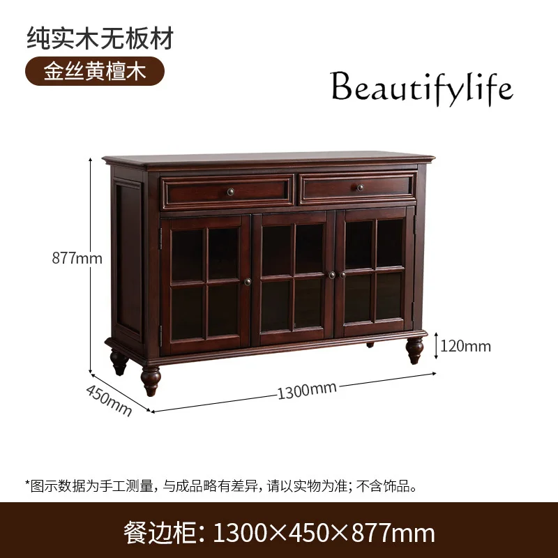 Light luxury American all-solid wood three-door dining side living room against the wall tea restaurant retro storage
Light luxury American all-solid wood three-door dining side living room against the wall tea restaurant retro storage