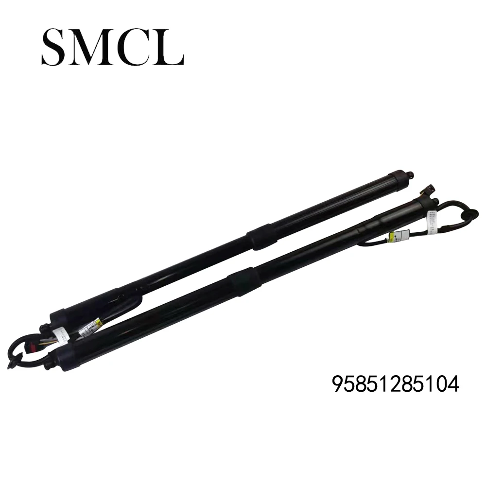 95851285104 2Pcs Trunk support rod with inductance For Porsche cayenne 2011-2018
95851285104 2Pcs Trunk support rod with inductance For Porsche cayenne 2011-2018