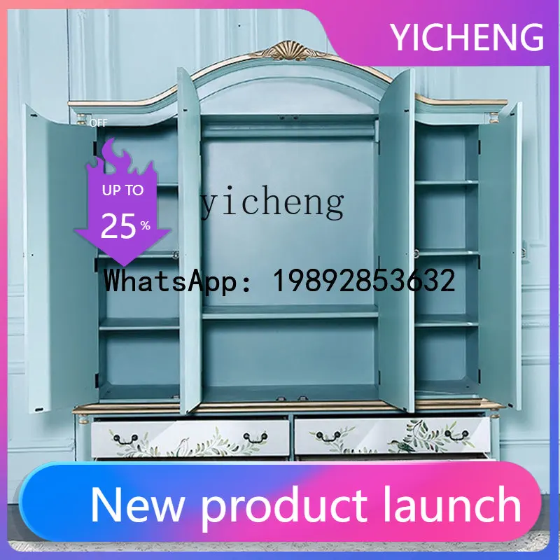 X9 Solid Wood Wardrobe Modern Simple Overall Light Luxury Assembly Home Bedroom Storage Cabinet
X9 Solid Wood Wardrobe Modern Simple Overall Light Luxury Assembly Home Bedroom Storage Cabinet