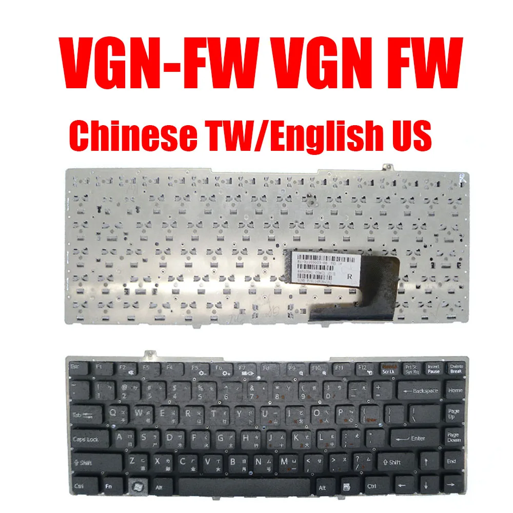 TW US Laptop Keyboard For SONY VGN-FW VGN FW Black 148084162 81-31105003-86 148084162 9J.NOU82.1O1 148084721 81-31105003-86 New
TW US Laptop Keyboard For SONY VGN-FW VGN FW Black 148084162 81-31105003-86 148084162 9J.NOU82.1O1 148084721 81-31105003-86 New